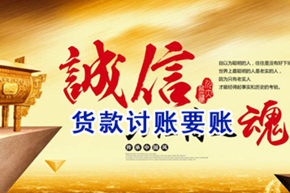 已注销信用卡明细可查询吗？